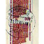 Stempel