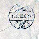Stempel