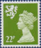 GB-S 45C - postfrisch