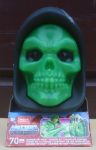 HDK06 Zombie He-Man Horde Pit